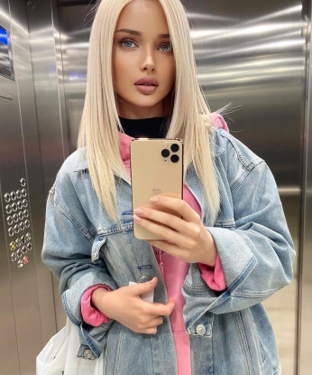 Юлия
